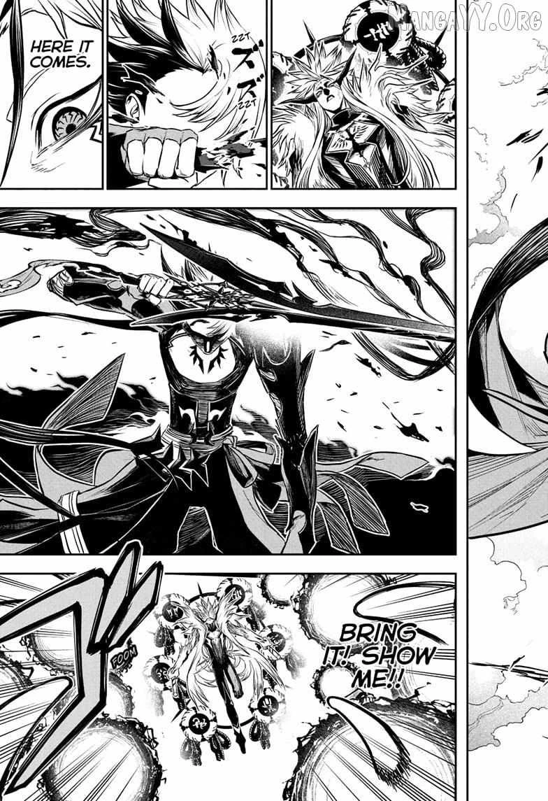 Read Nue no Onmyouji Manga Online