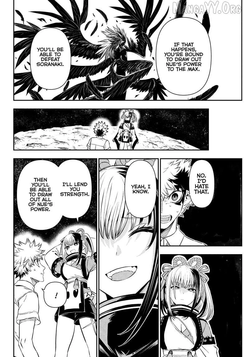 Read Nue no Onmyouji Manga Online