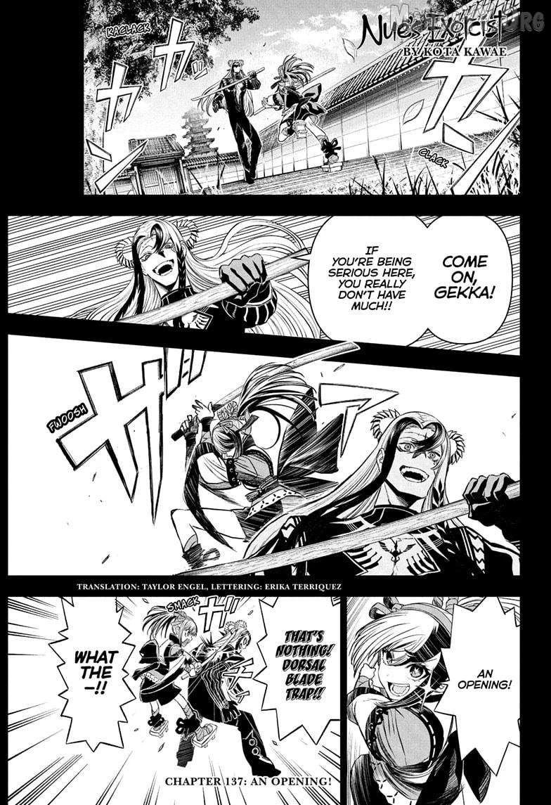 Read Nue no Onmyouji Manga Online