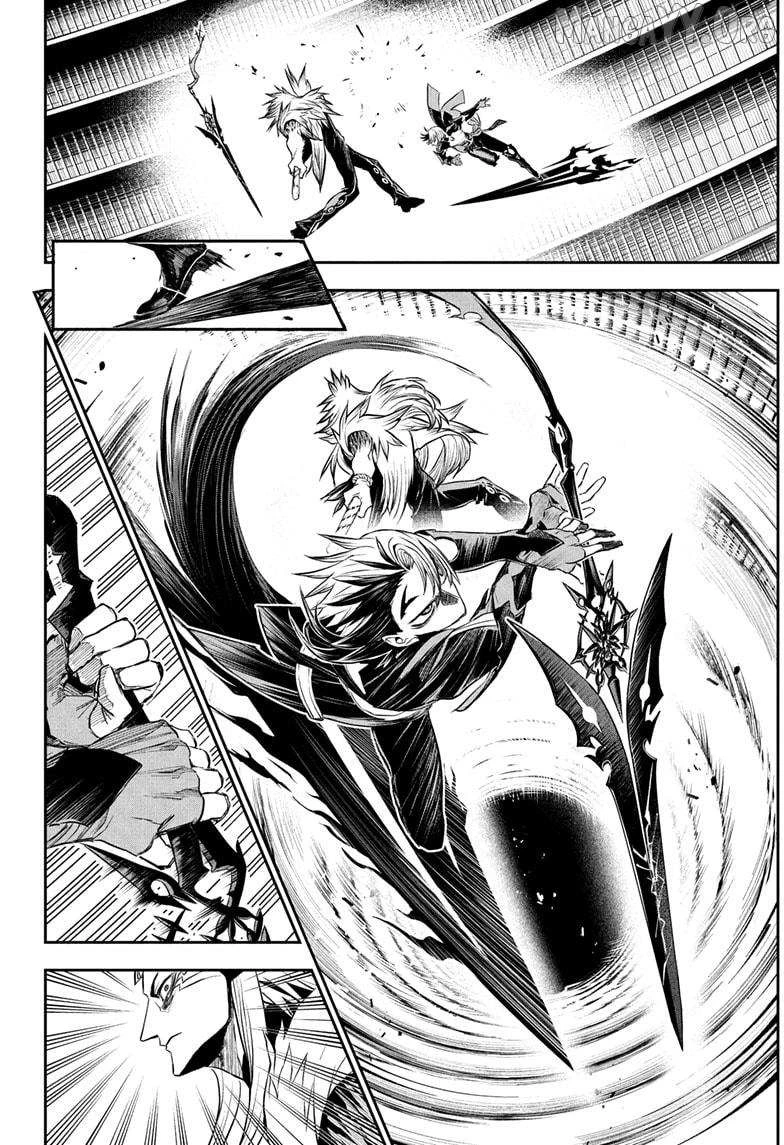 Read Nue no Onmyouji Manga Online