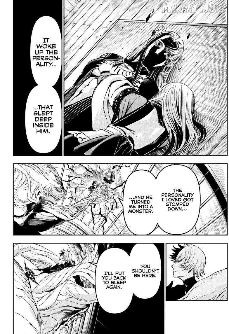 Read Nue no Onmyouji Manga Online