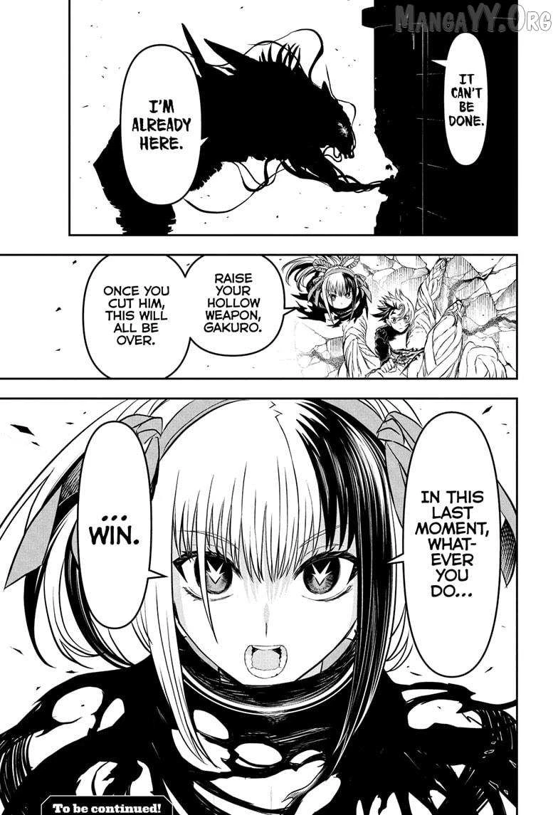 Read Nue no Onmyouji Manga Online