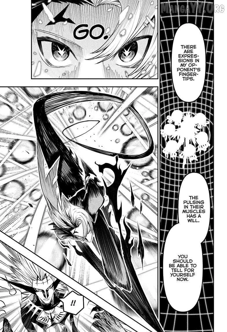 Read Nue no Onmyouji Manga Online