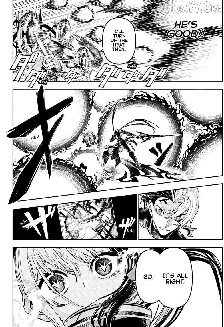 Read Nue no Onmyouji Manga Online