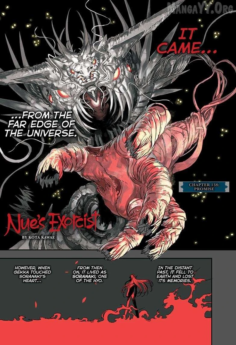 Read Nue no Onmyouji Manga Online