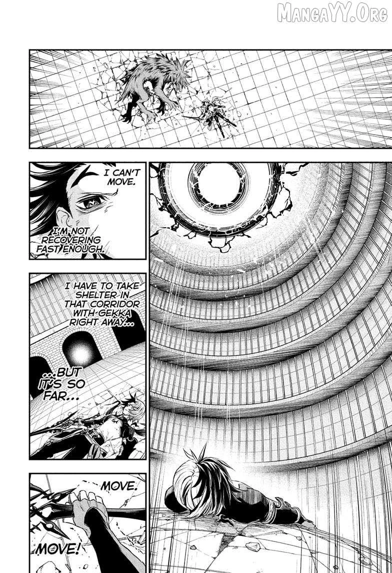 Read Nue no Onmyouji Manga Online