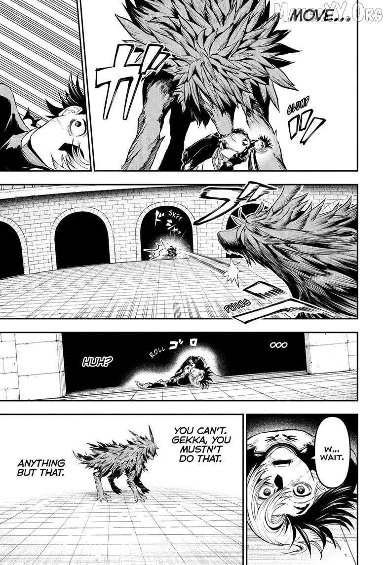 Read Nue no Onmyouji Manga Online