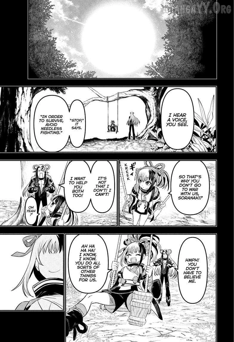 Read Nue no Onmyouji Manga Online
