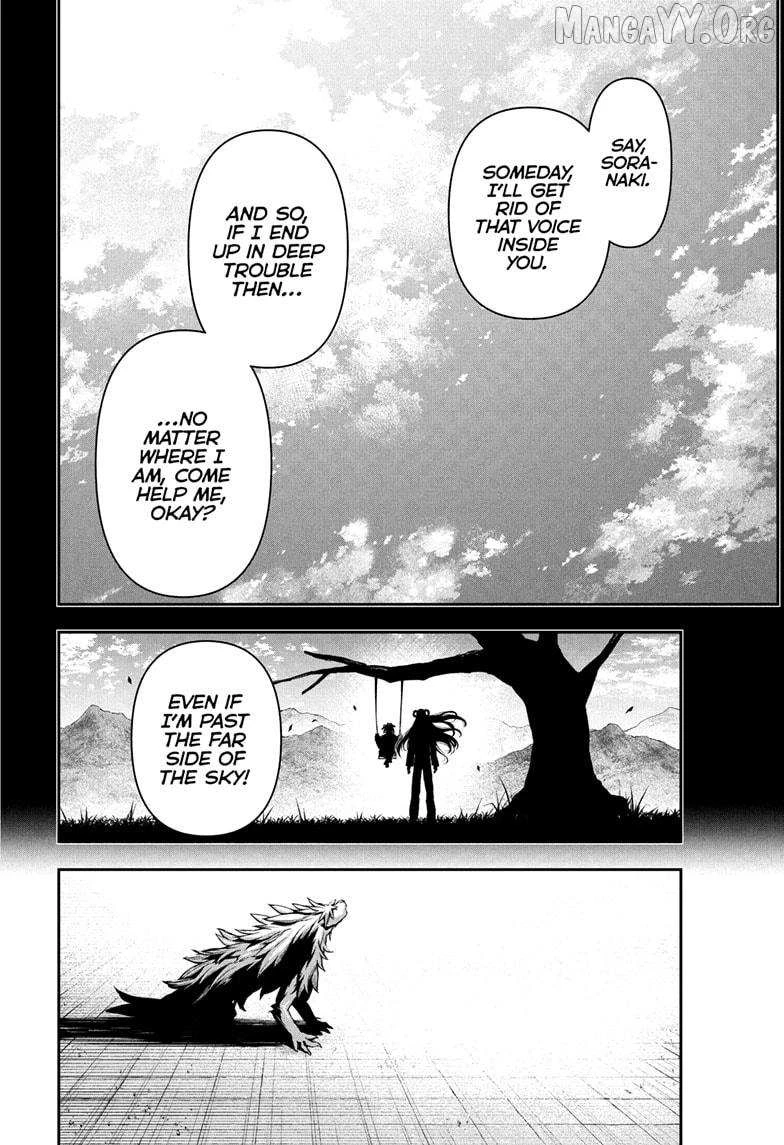 Read Nue no Onmyouji Manga Online