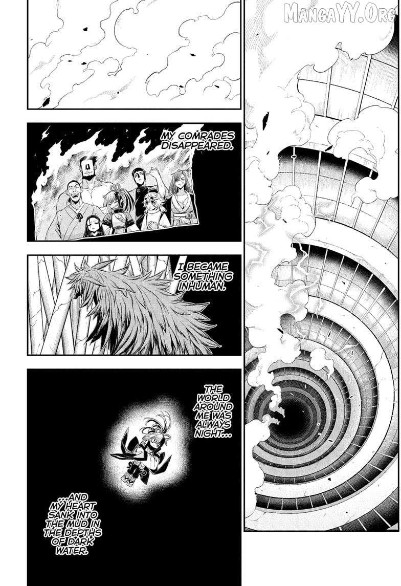 Read Nue no Onmyouji Manga Online