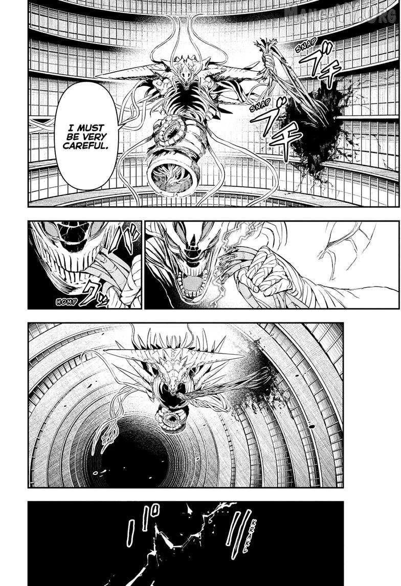 Read Nue no Onmyouji Manga Online