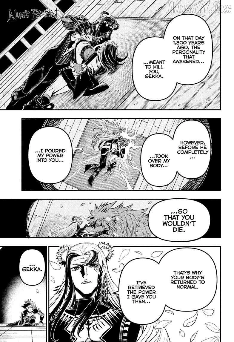 Read Nue no Onmyouji Manga Online
