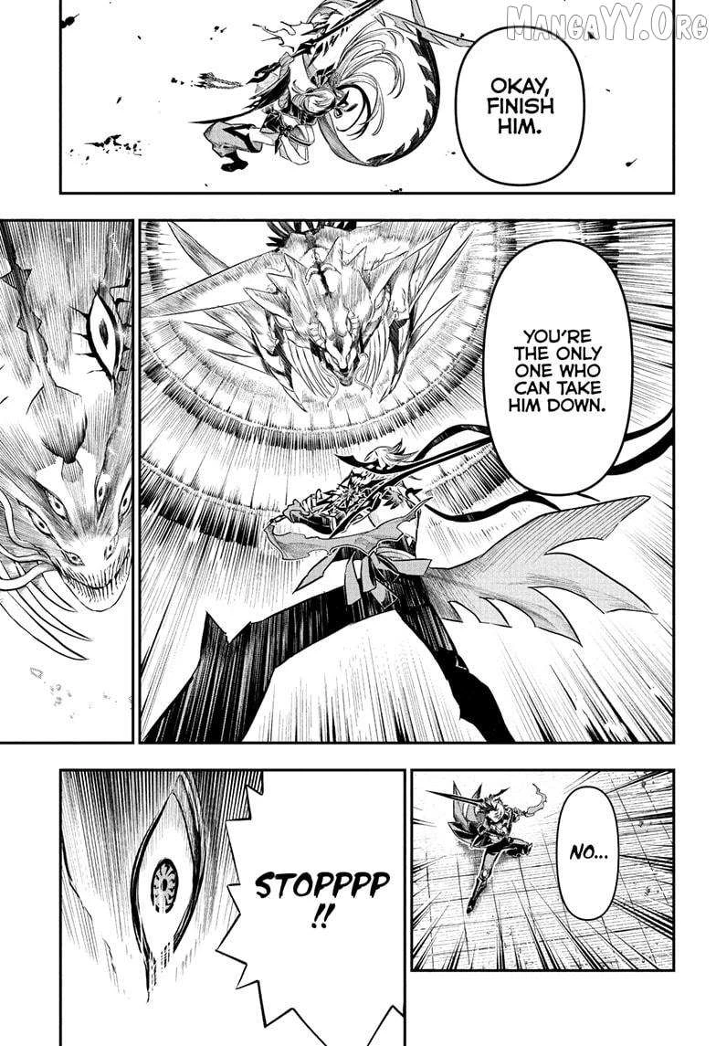 Read Nue no Onmyouji Manga Online
