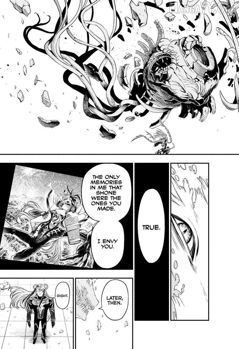 Read Nue no Onmyouji Manga Online