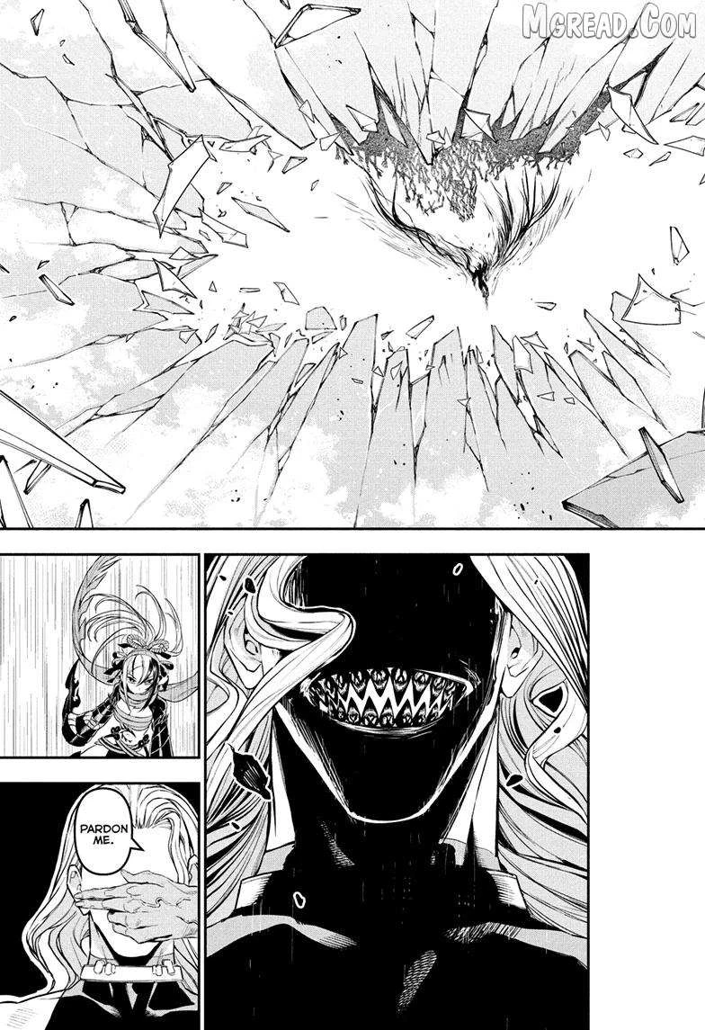 Read Nue no Onmyouji Manga Online