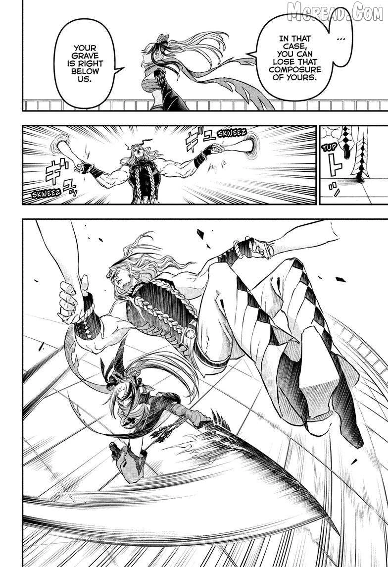 Read Nue no Onmyouji Manga Online