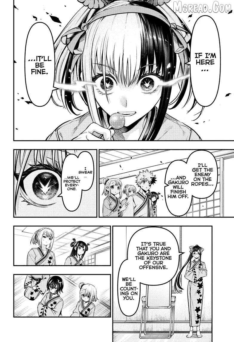 Read Nue no Onmyouji Manga Online