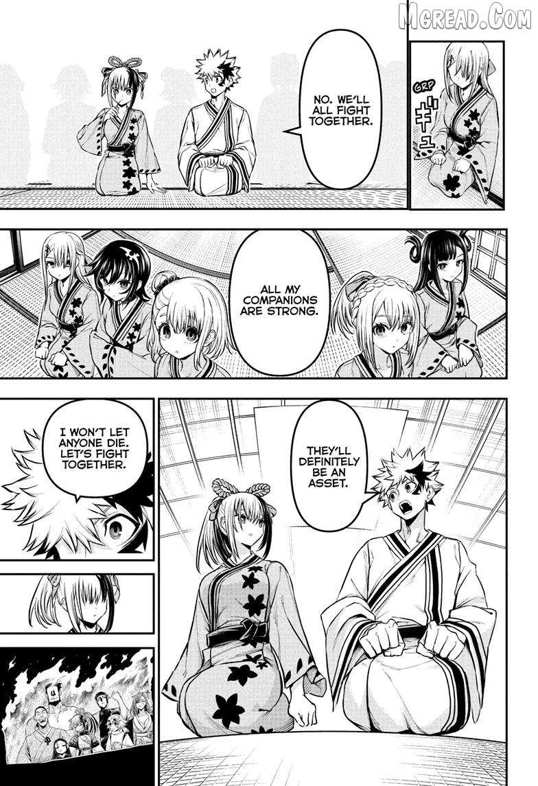 Read Nue no Onmyouji Manga Online
