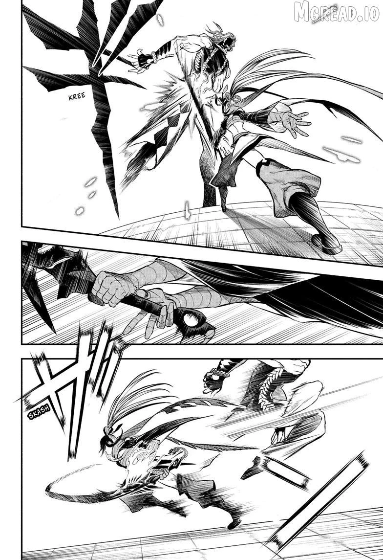 Read Nue no Onmyouji Manga Online