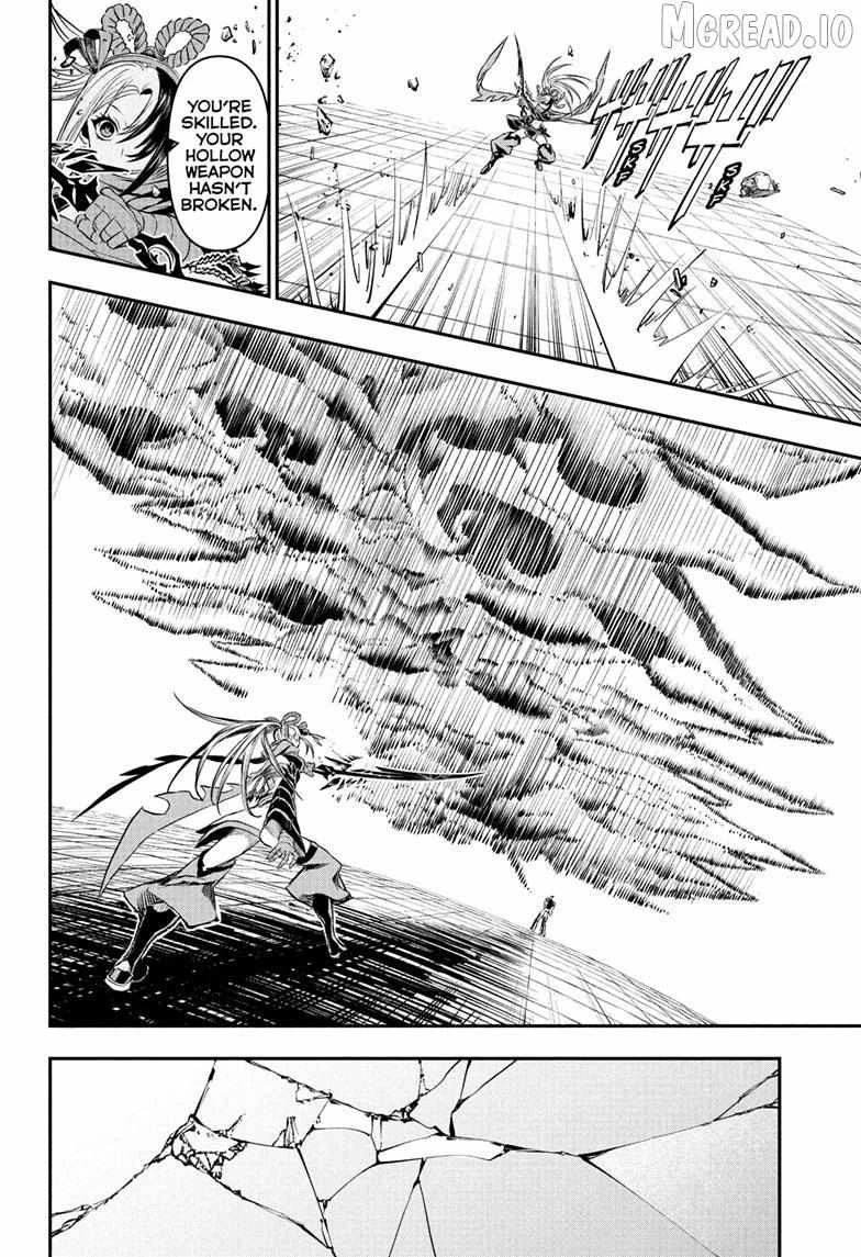 Read Nue no Onmyouji Manga Online