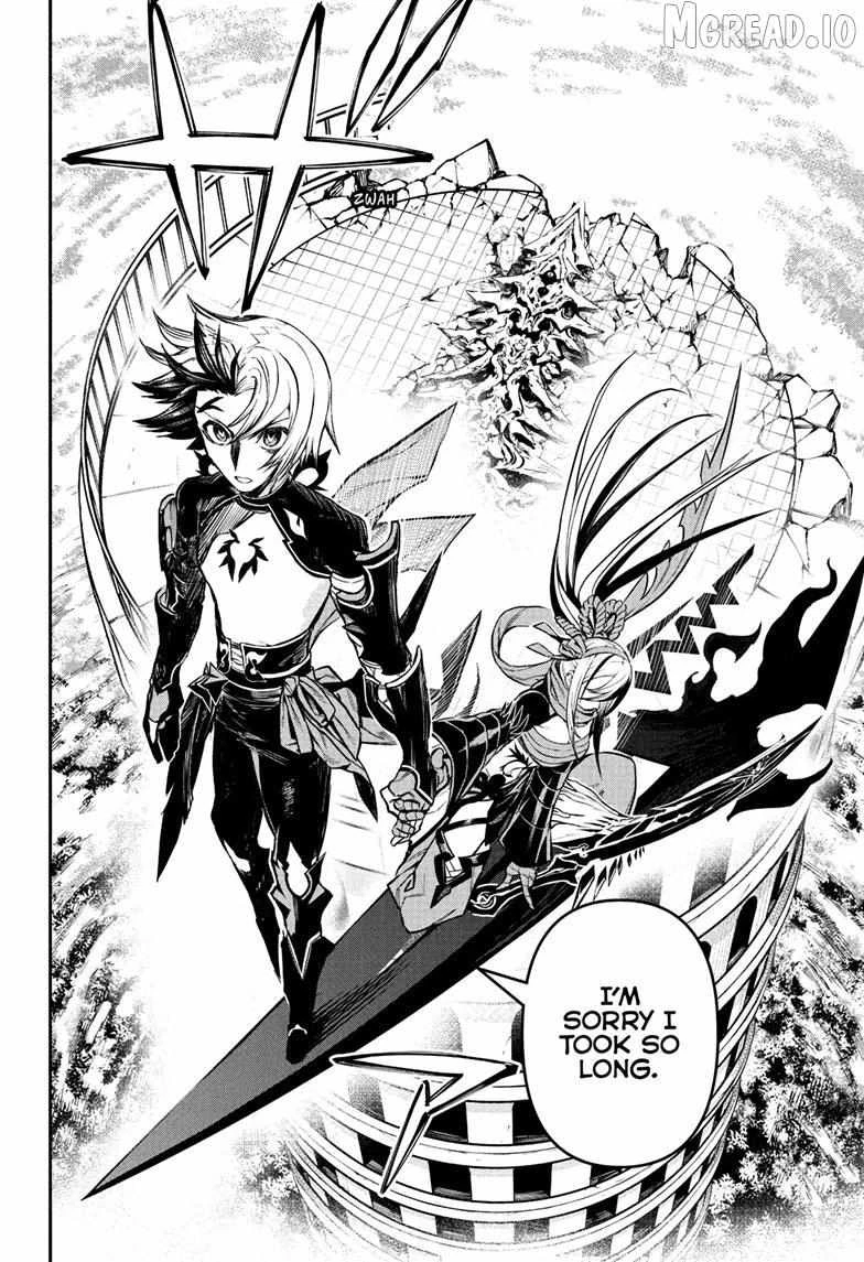 Read Nue no Onmyouji Manga Online