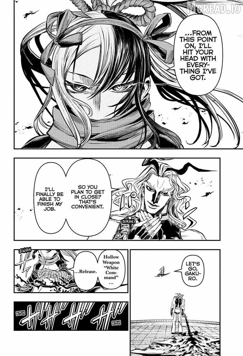 Read Nue no Onmyouji Manga Online