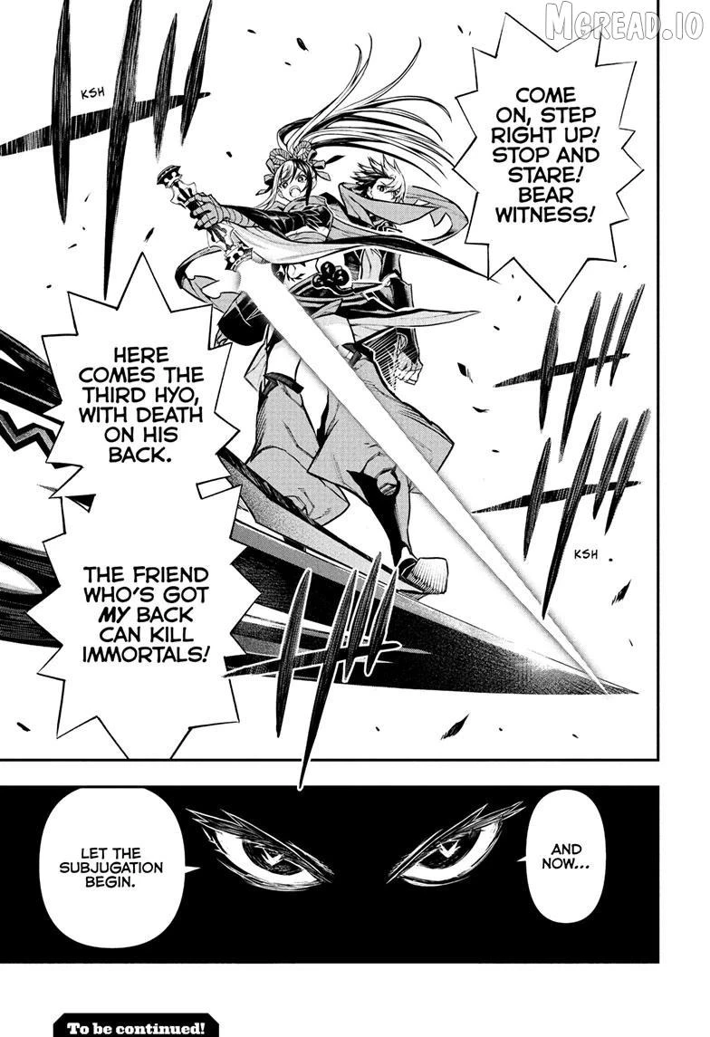 Read Nue no Onmyouji Manga Online
