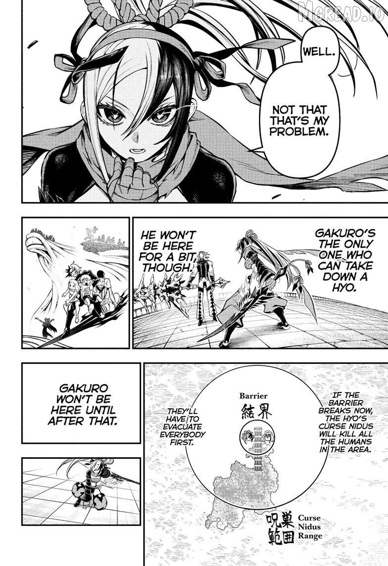 Read Nue no Onmyouji Manga Online