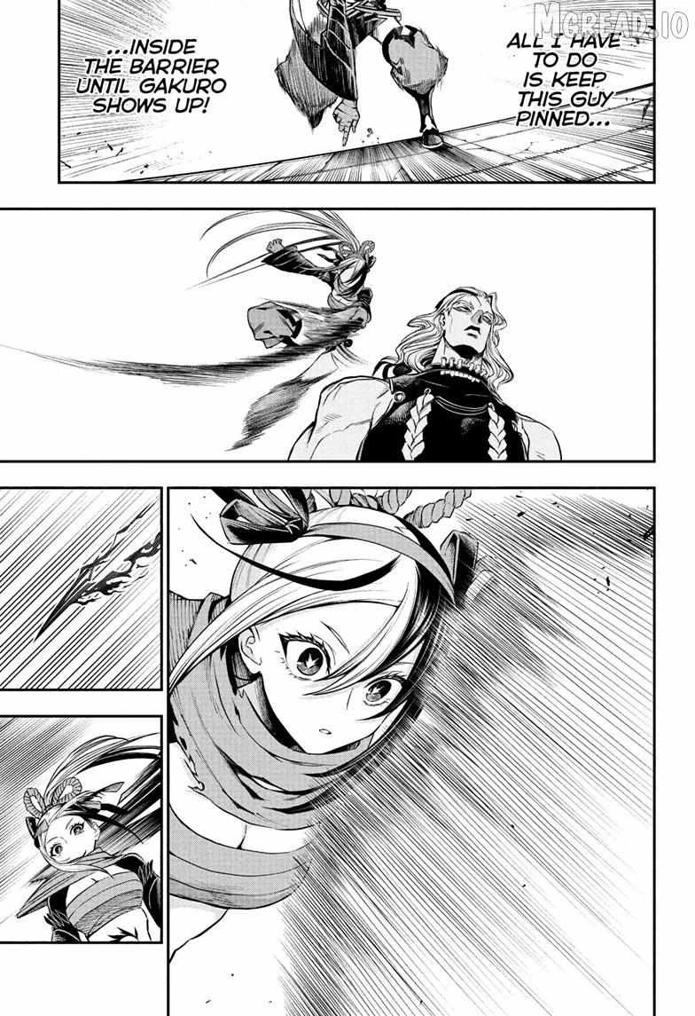 Read Nue no Onmyouji Manga Online