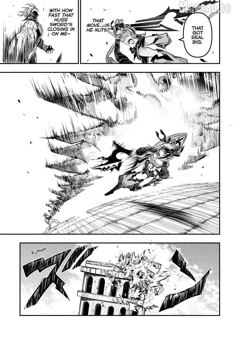 Read Nue no Onmyouji Manga Online