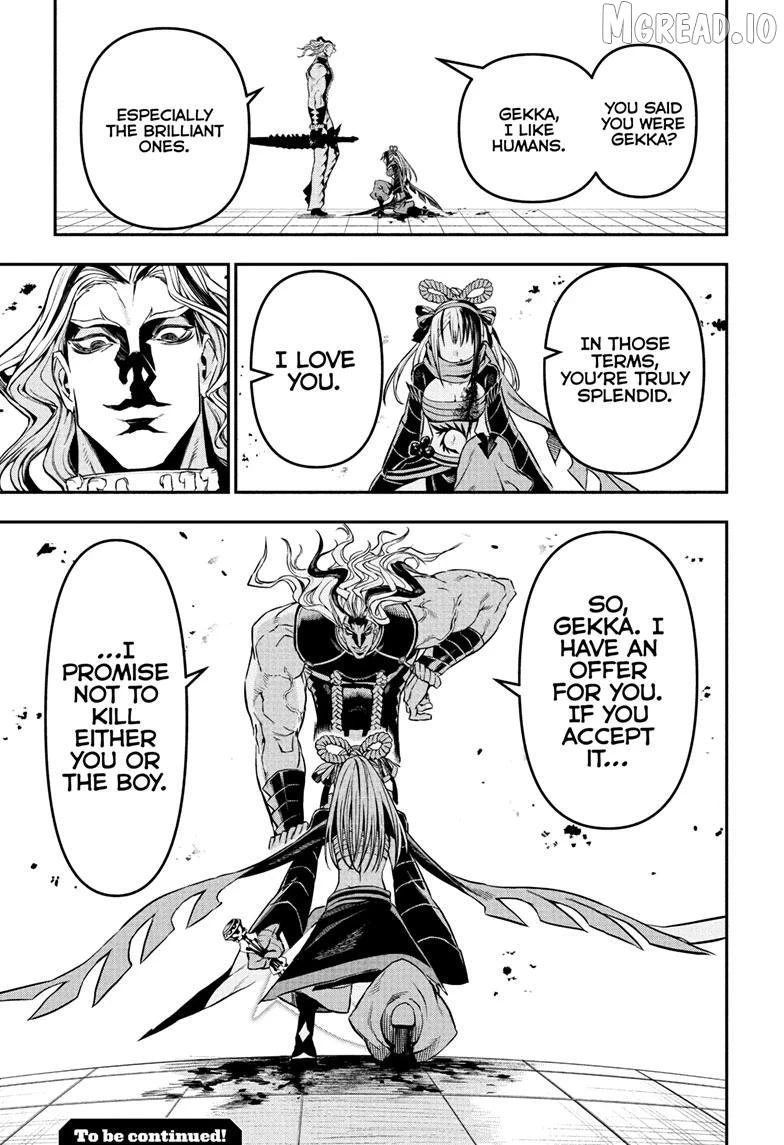 Read Nue no Onmyouji Manga Online