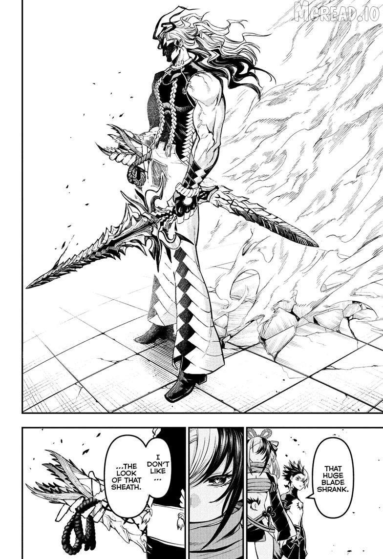 Read Nue no Onmyouji Manga Online