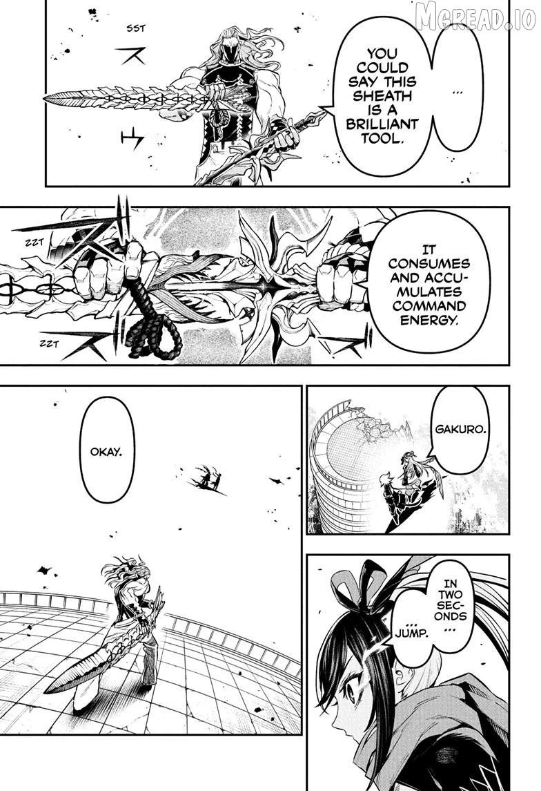 Read Nue no Onmyouji Manga Online