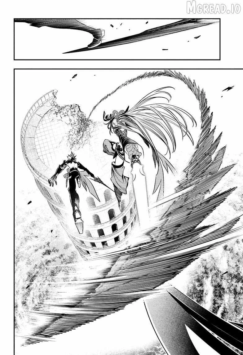 Read Nue no Onmyouji Manga Online