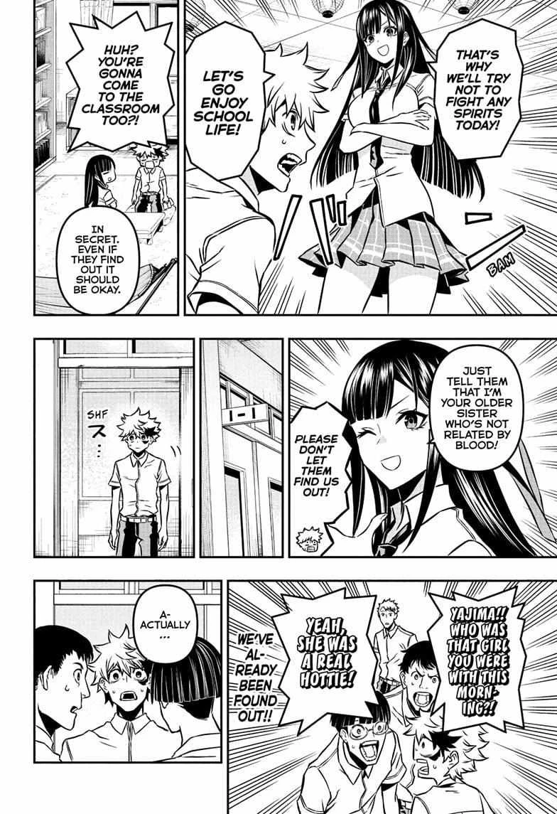 Read Nue no Onmyouji Manga Online