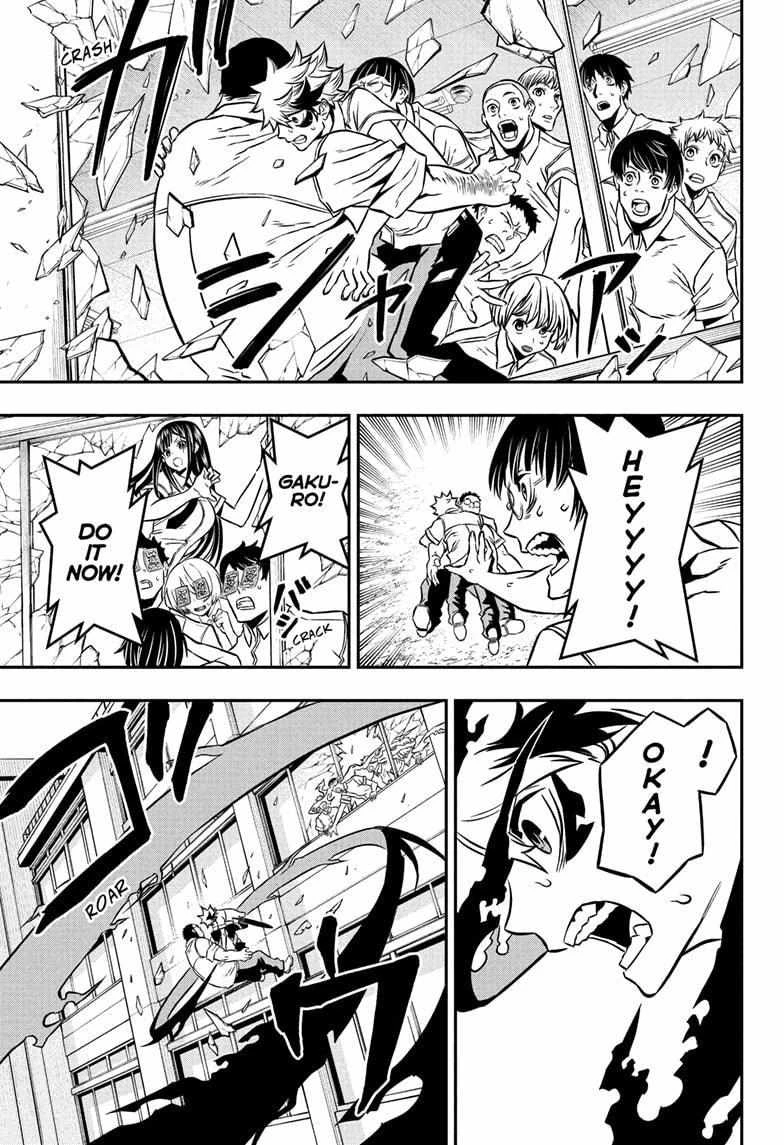 Read Nue no Onmyouji Manga Online
