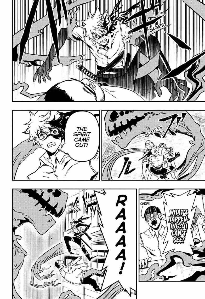Read Nue no Onmyouji Manga Online