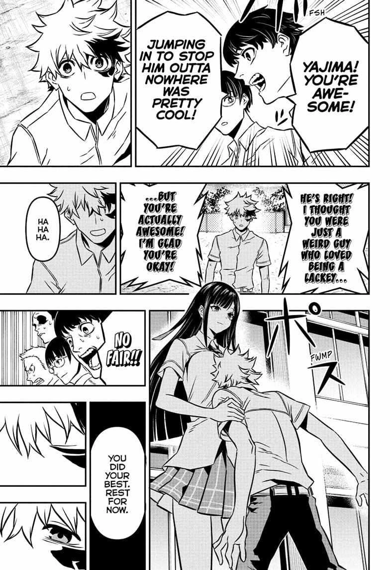 Read Nue no Onmyouji Manga Online