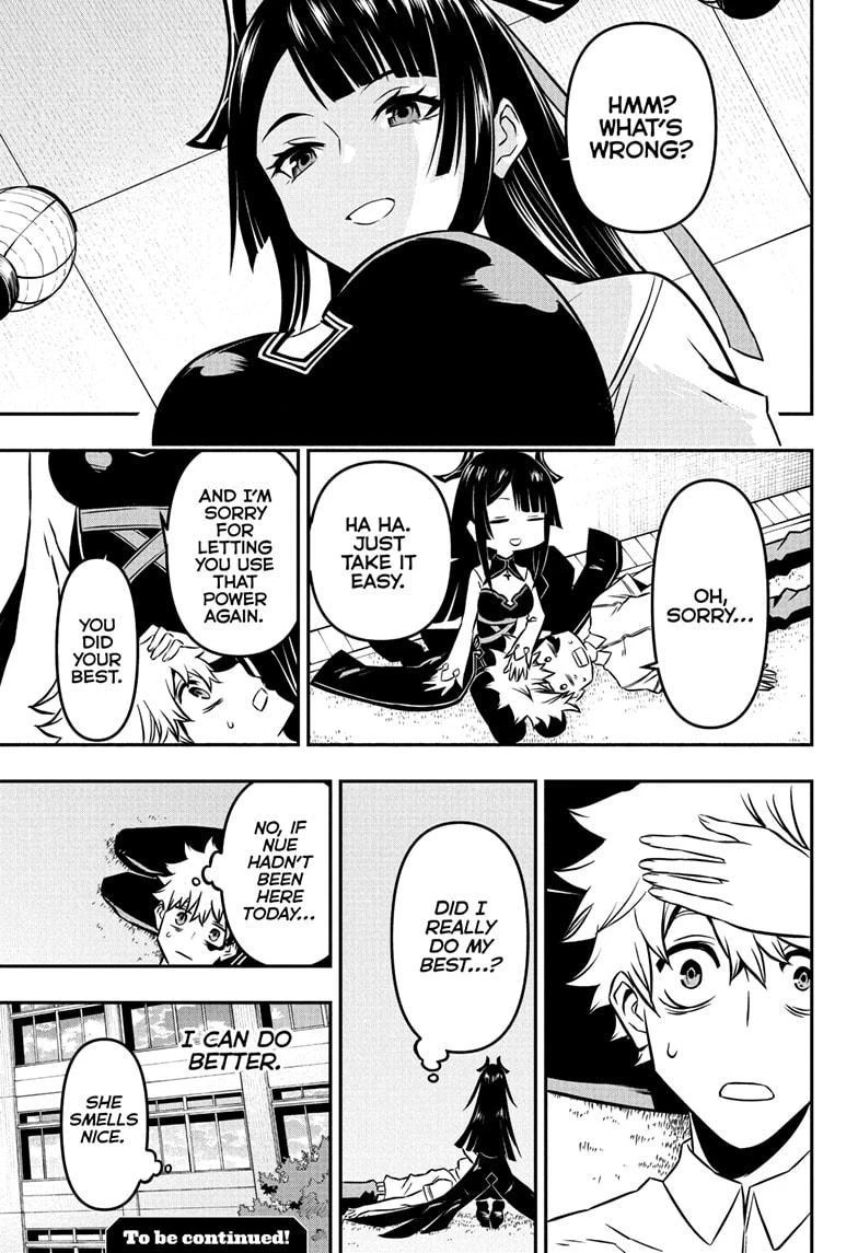 Read Nue no Onmyouji Manga Online