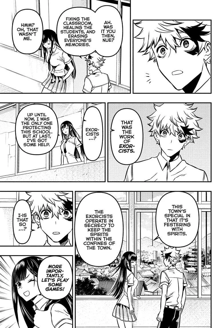 Read Nue no Onmyouji Manga Online