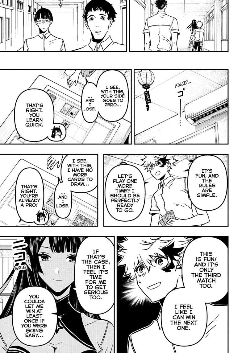 Read Nue no Onmyouji Manga Online