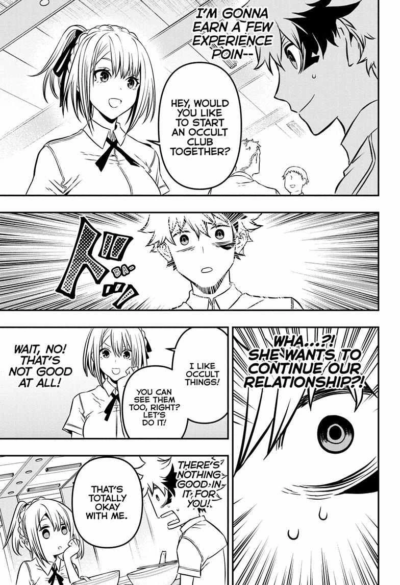 Read Nue no Onmyouji Manga Online