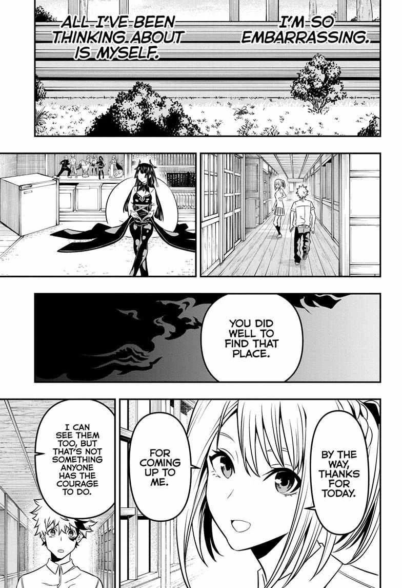 Read Nue no Onmyouji Manga Online