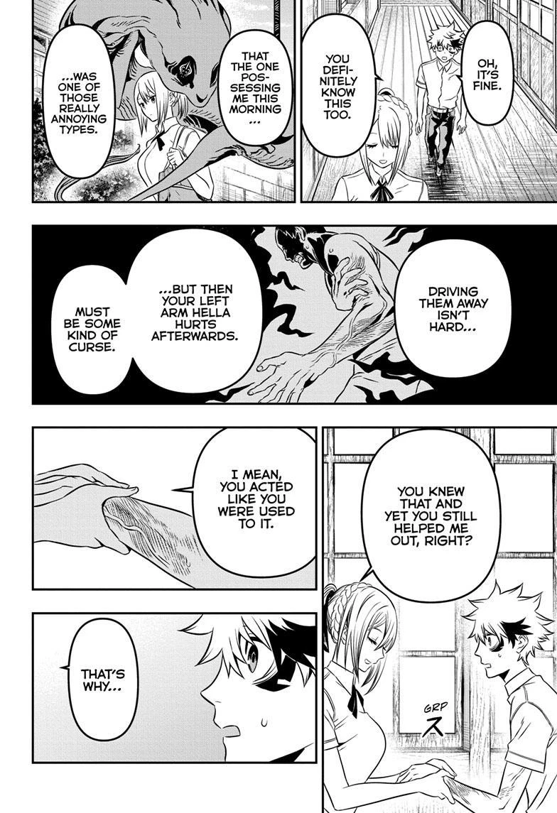 Read Nue no Onmyouji Manga Online