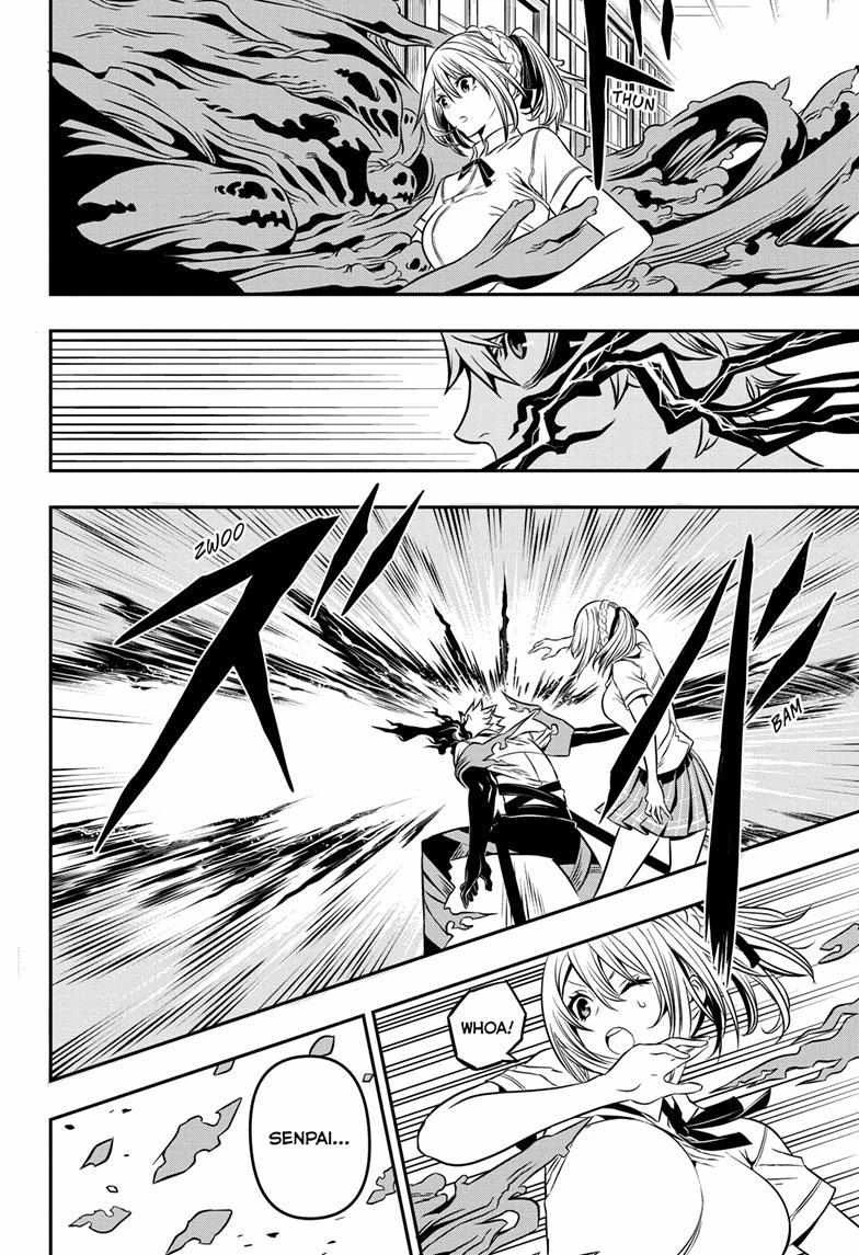 Read Nue no Onmyouji Manga Online