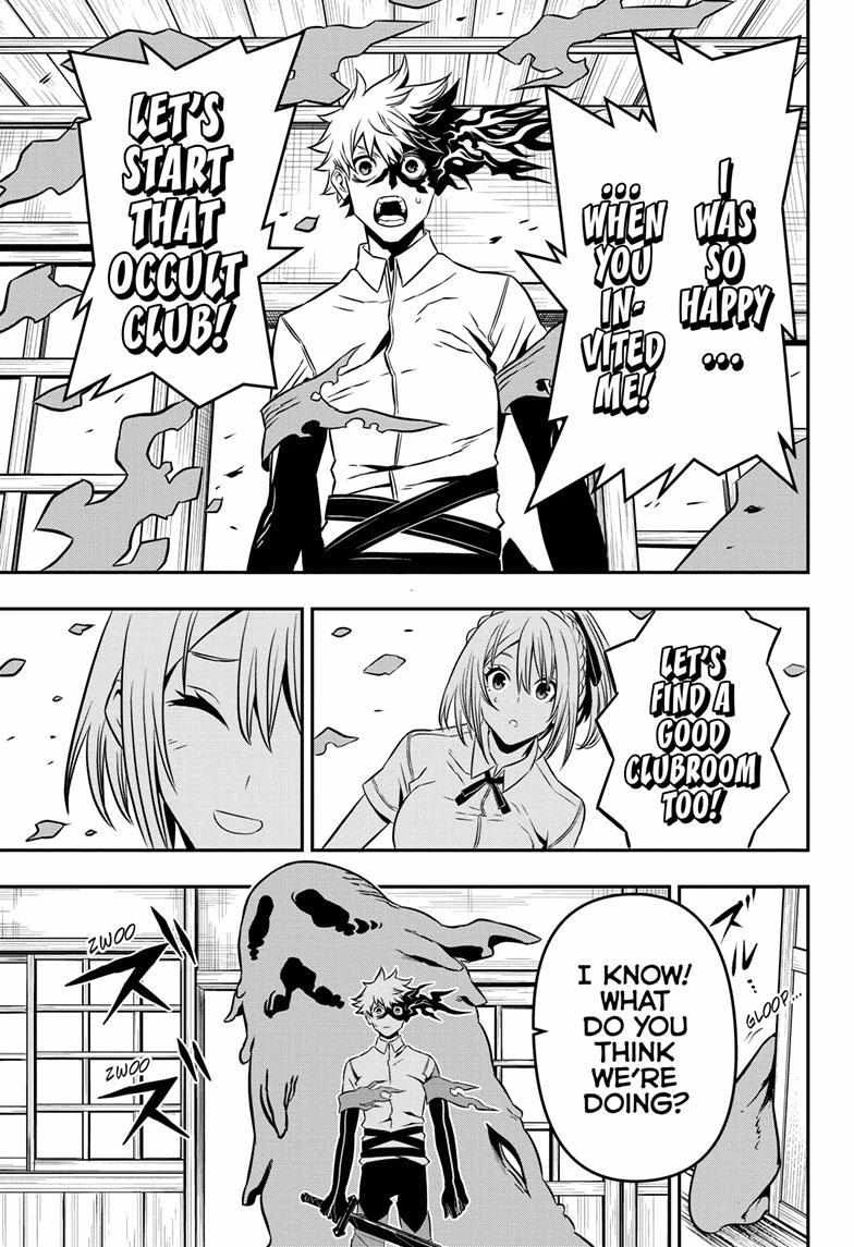 Read Nue no Onmyouji Manga Online