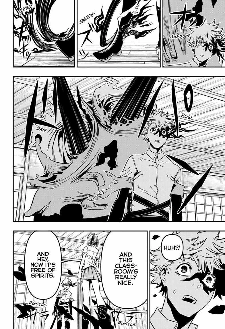 Read Nue no Onmyouji Manga Online
