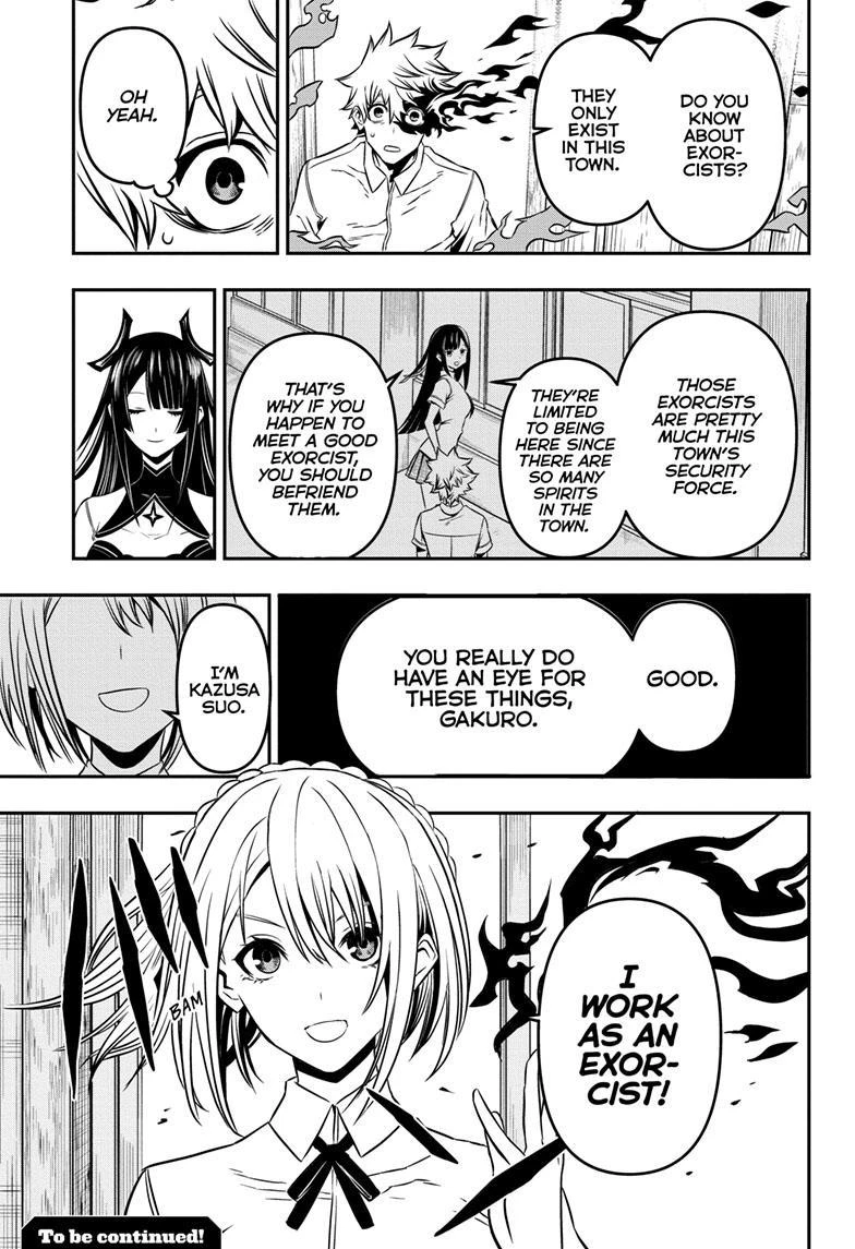 Read Nue no Onmyouji Manga Online