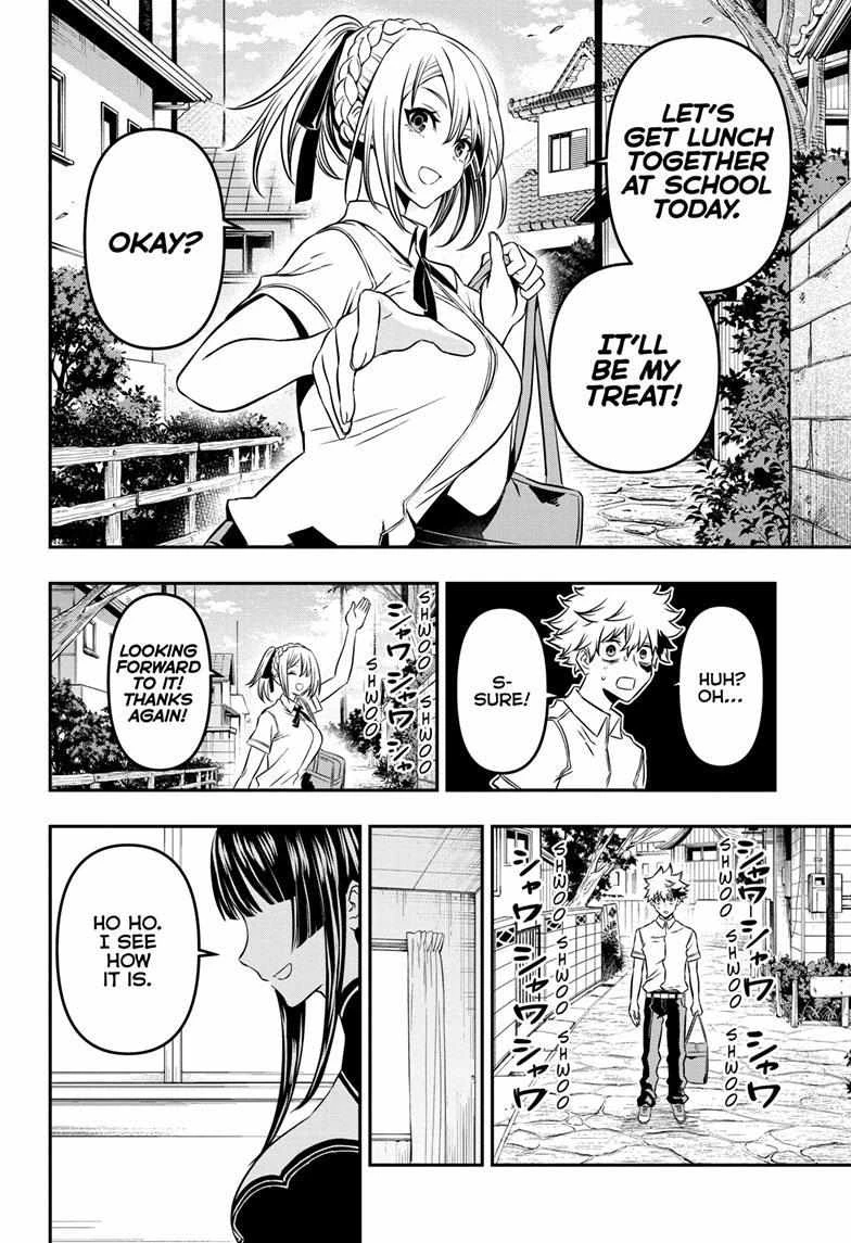 Read Nue no Onmyouji Manga Online