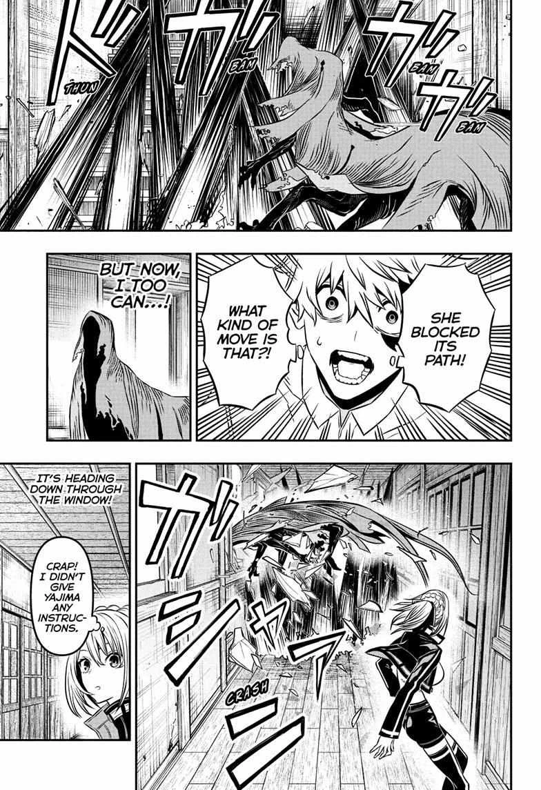 Read Nue no Onmyouji Manga Online